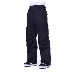 ヨドバシ.com - 686 シックスエイトシックス INFINITY INSULATED CARGO