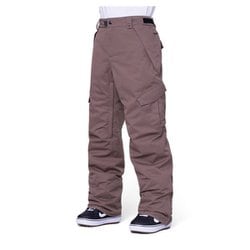 ヨドバシ.com - 686 シックスエイトシックス INFINITY INSULATED