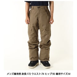 ヨドバシ.com - 686 シックスエイトシックス INFINITY INSULATED
