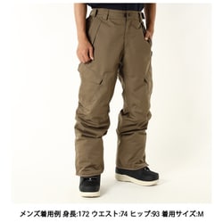ヨドバシ.com - 686 シックスエイトシックス INFINITY INSULATED