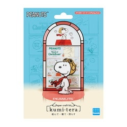 KT-029 クミテラ PEANUTS Flying Ace [クラフトトイ]