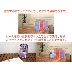 ヨドバシ.com - J.Note Live Pod 譜面台/ギタースタンドなどに ヨドバシ.com - J.Note Live Pod 譜面台/ギタースタンドなどに