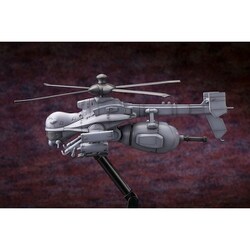 ヨドバシ.com - コトブキヤ KOTOBUKIYA KP292X 攻殻機動隊 S.A.C