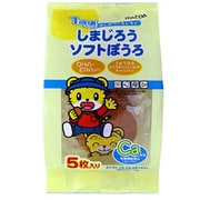 しまじろうソフトぼうろ 5枚