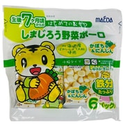 6Pしまじろう野菜ボーロ かぼちゃ&にんじん 10g