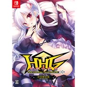 HHG 女神の終焉 初回限定版 [Nintendo Switchソフト]