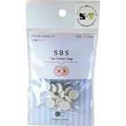 SBS-11885 [SBS 11.5mm 11885]