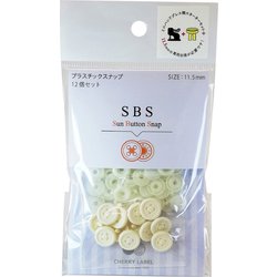 SBS-11083 [SBS 11.5mm 11083]