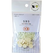SBS-11083 [SBS 11.5mm 11083]