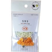 SBS-65270 [SBS 11.5mm 65270]