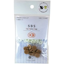 SBS-62614 [SBS 11.5mm 62614]