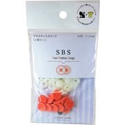SBS-55522 [SBS 11.5mm 55522]