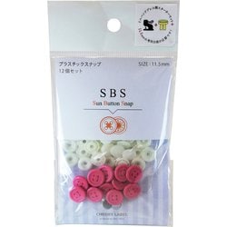 SBS-41900 [SBS 11.5mm 41900]