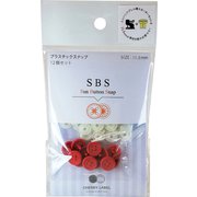 SBS-44593 [SBS 11.5mm 44593]