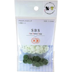 SBS-72550 [SBS 11.5mm 72550]