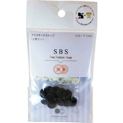SBS-33000 [SBS 11.5mm 33000]
