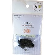 SBS-33000 [SBS 11.5mm 33000]