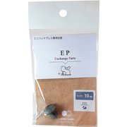 EP-10 [ミニハンドプレス ダイザ 10mm]