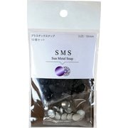 SMS-10 TNK [SMS 10mm TNK]