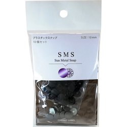 SMS-10 THB [SMS 10mm THB]