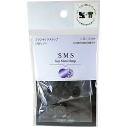 SMS-15 1THS [SMS 15mm 1THS]