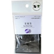 SMS-15 1THS [SMS 15mm 1THS]