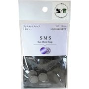 SMS-15 2THS [SMS 15mm 2THS]