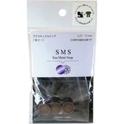 SMS-15 2TAL [SMS 15mm 2TAL]