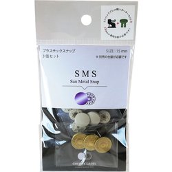 SMS-15 1TYL [SMS 15mm 1TYL]