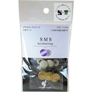 SMS-15 1TYL [SMS 15mm 1TYL]