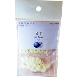 ST-11083 [ST 9mm 11083]