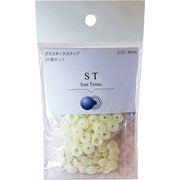 ST-12064 [ST 9mm 12064]