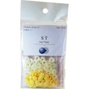 ST-61382 [ST 9mm 61382]
