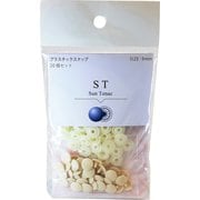ST-62823 [ST 9mm 62823]