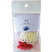 ST-44404 [ST 9mm 44404]