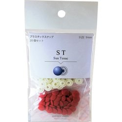 ST-44954 [ST 9mm 44954]
