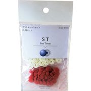 ST-44954 [ST 9mm 44954]