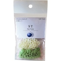 ST-72840 [ST 9mm 72840]