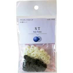 ST-73900 [ST 9mm 73900]