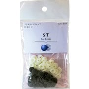 ST-73900 [ST 9mm 73900]