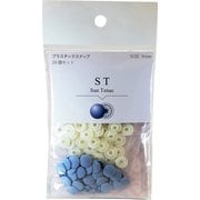 ST-81471 [ST 9mm 81471]