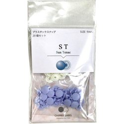 ST-81441 [ST 9mm 81441]