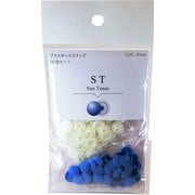 ST-82081 [ST 9mm 82081]