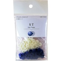 ST-83724 [ST 9mm 83724]