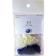 ST-83724 [ST 9mm 83724]