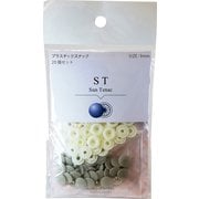 ST-22274 [ST 9mm 22274]