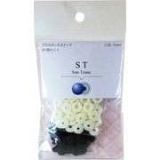 ST-33000 [ST 9mm 33000]