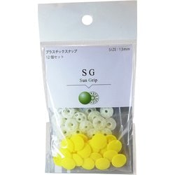 SG-504 [SG 13mm 504]