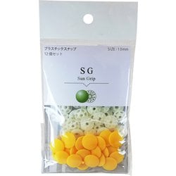 SG-506 [SG 13mm 506]