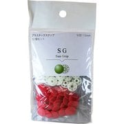 SG-519 [SG 13mm 519]
